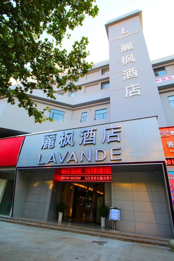 Lavande Hotel Jiujiang Xunyang Road Walking Street Exterior foto